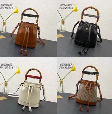 EC - GUKI Bags - 970
