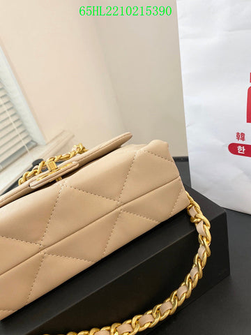 EC - CHL Bags - 1534