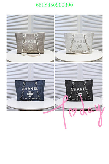 EC - CHL Bags - 3276