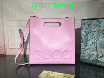 EC - GUKI Bags - 2328