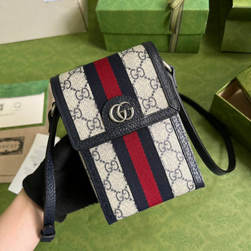 EC - GUKI Bag - 243