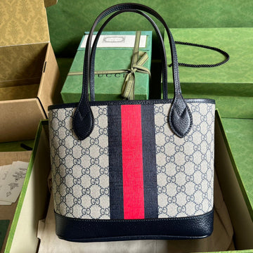 EC - GUKI Bag - 544