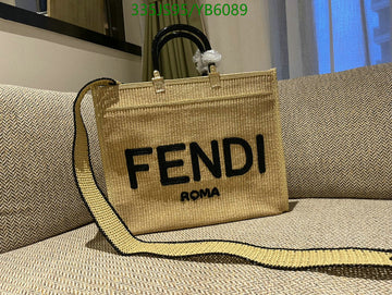 EC - FDE Bags - 564