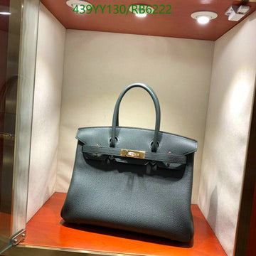 EC - HMS Bags - 421