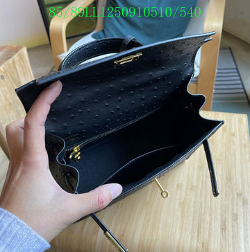 EC - HMS Bags - 1134