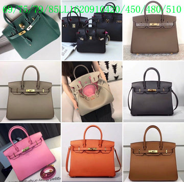 EC - HMS Bags - 1095