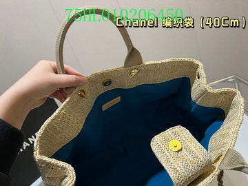 EC - CHL Bags - 1566