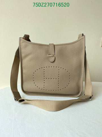 EC - HMS Bags - 1421