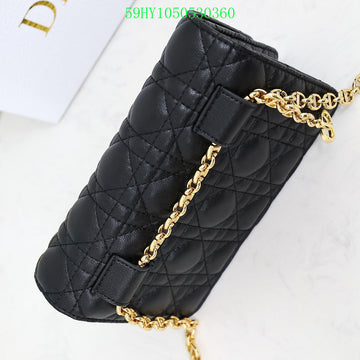 EC - DOR Bags - 1592