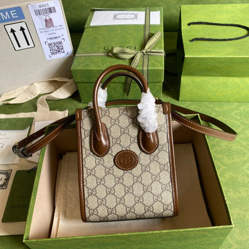 EC - GUKI Bag - 160