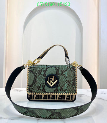 EC - FDE Bags - 3478