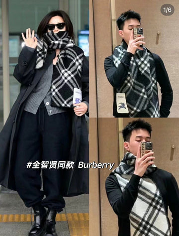 EC - BOR Scarf - 171