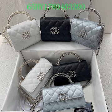 EC - CHL Bags - 1185