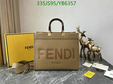 EC - FDE Bags - 549