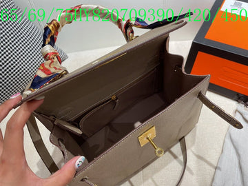 EC - HMS Bags - 1340
