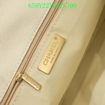 EC - CHL Bags - 2718