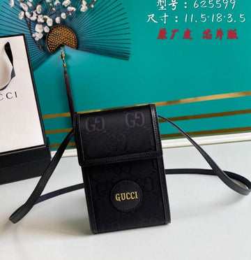 EC - GUKI Bags - 1928