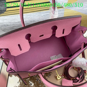 EC - HMS Bags - 1208