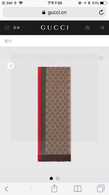 EC - GUKI Scarf - 285