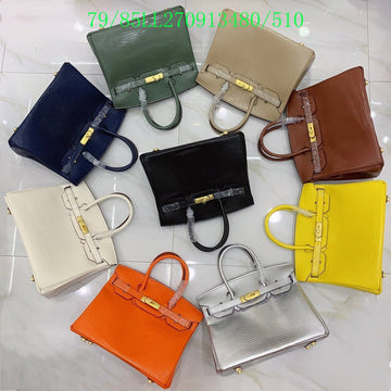 EC - HMS Bags - 1045