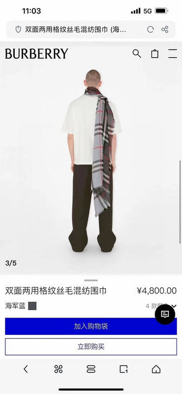 EC - BOR Scarf - 016
