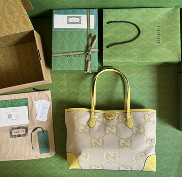 EC - GUKI Bags - 995