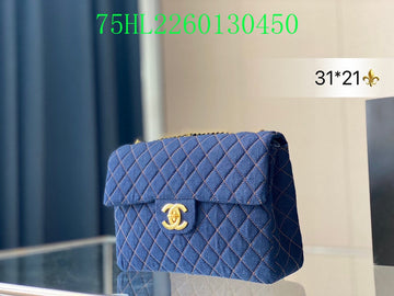 EC - CHL Bags - 1567