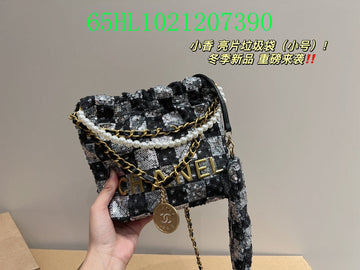 EC - CHL Bags - 1746