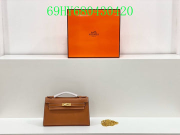 EC - HMS Bags - 1315