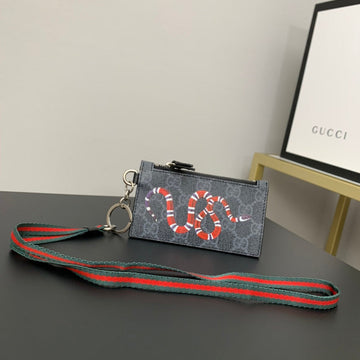 EC - GUKI Wallet - 1288
