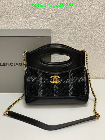 EC - CHL Bags - 1650
