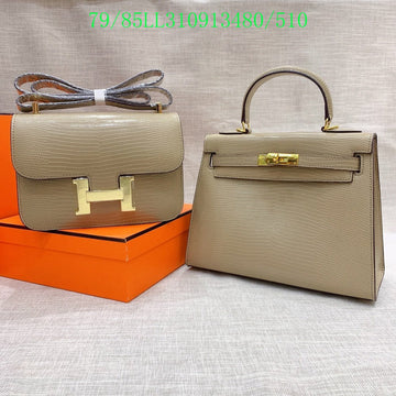 EC - HMS Bags - 1037
