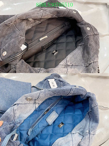 EC - CHL Bags - 496