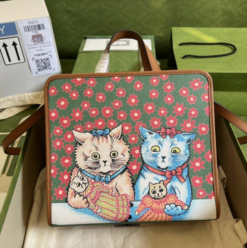 EC - GUKI Bags - 1469
