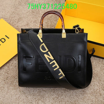EC - FDE Bags - 3497