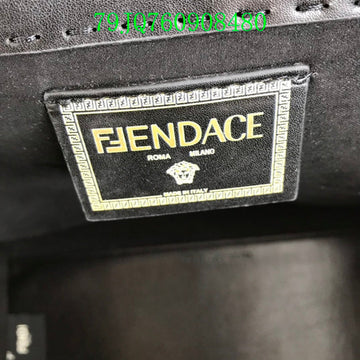 EC - FDE Bags - 1376