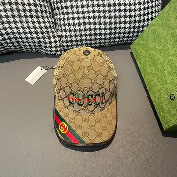 EC - GUKI Cap - 636