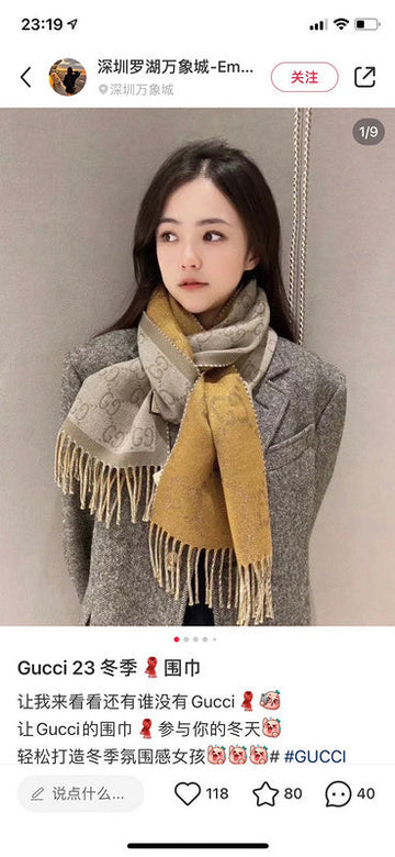 EC - GUKI Scarf - 015