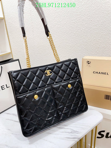 EC - CHL Bags - 1725
