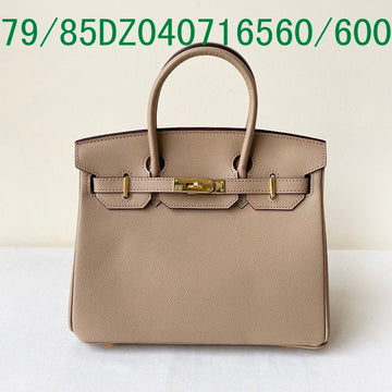 EC - HMS Bags - 1452