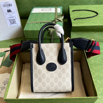 EC - GUKI Bag - 511