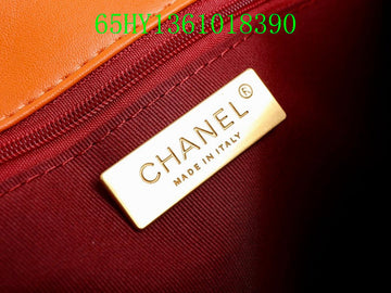 EC - CHL Bags - 2090