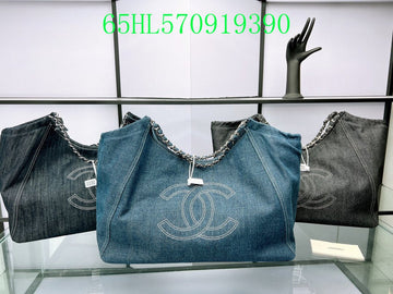 EC - CHL Bags - 2236