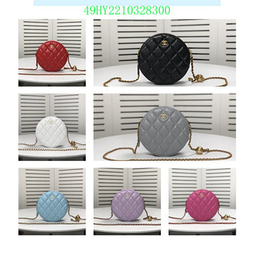 EC - CHL Bags - 2894