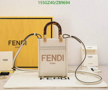 EC - FDE Bags - 466