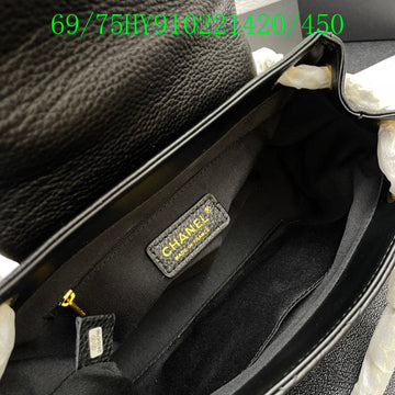 EC - CHL Bags - 3026