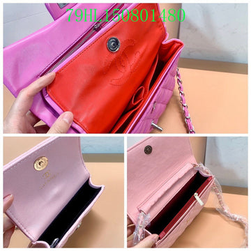 EC - CHL Bags - 2443