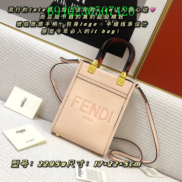EC - FDE Bags - 1514