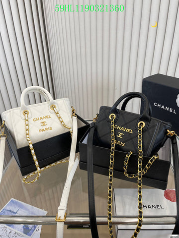 EC - CHL Bags - 1266