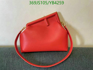 EC - FDE Bags - 592